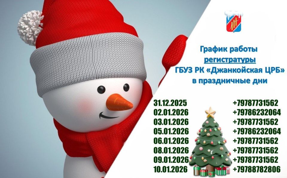 ���� ���������: ��������� ������ ������������ ������! ���������� ������� ������ ����������� ����������� �������� �������� �� ���������� ���������