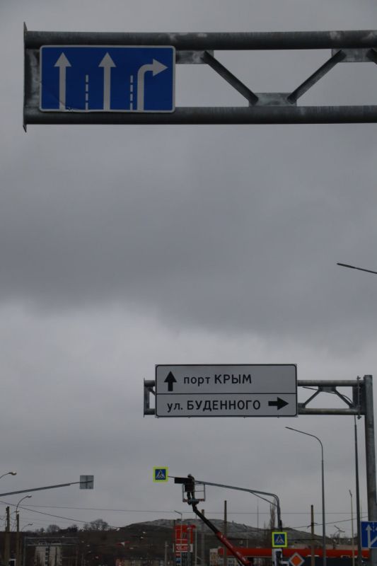 В Керчи торжественно запустили рабочее движение по обновленному путепроводу на шоссе Героев Сталинграда В Керчи торжественно запустили рабочее движение по обновленному путепроводу на шоссе Героев Сталинграда