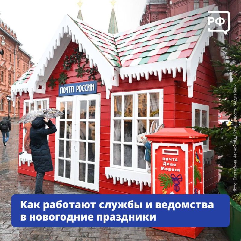 ����� ������: ������ � �� ������� ���������� ���������