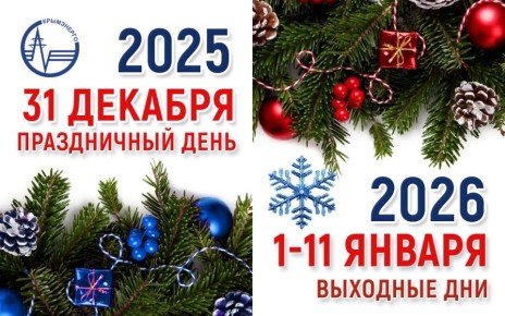 ����������: ��������� ��������!. ���������� ��������� � ������� ������ ��� ������������ ������� � ���������� ����� �����������