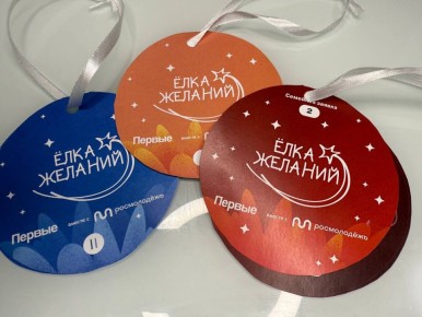 ����� �������: ��� �� �������� �������� � �������� �������������� ����� ����� �������