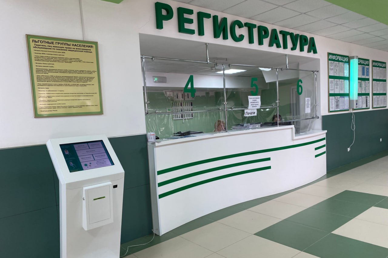 Минздрав Крыма информирует о работе медорганизаций в праздничные и выходные дни