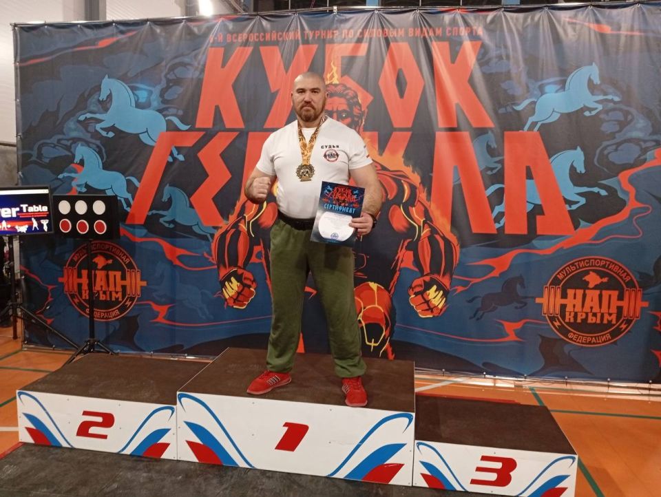 �������� ������� �� ������-������������� ������ ������-��������������� ���������� �������� ��������� ��������� ����� ������ ������, ������ � ����