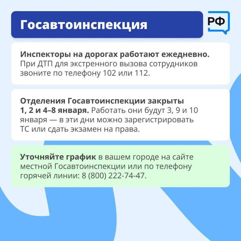 ����� ������: ������ � �� ������� ���������� ���������