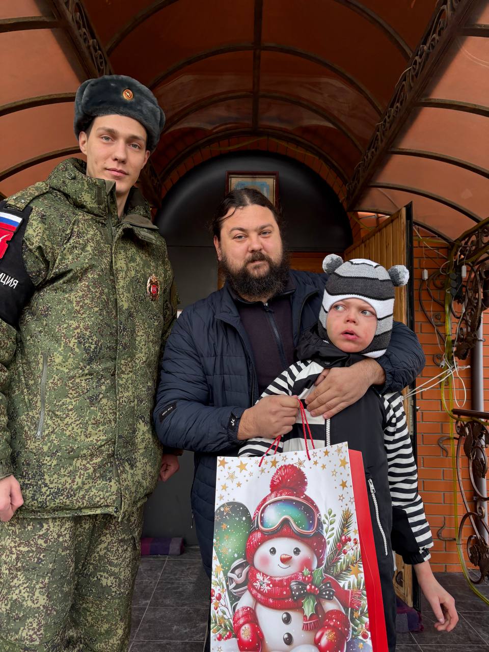 Предновогодние дни традиционное время исполнения детских желаний Предновогодние дни традиционное время исполнения детских желаний