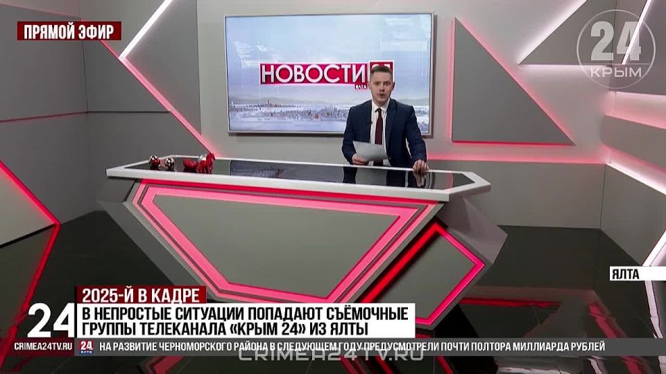 ��������� �������� ����������������� ����� ������ �� ��������� �� ����������� 24 ���� � ����� � ���� ���� � ������