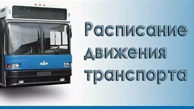 ��������� ��������: ��� �� ��������������� �������� � ������ ������ ������������� ���������� �� ������������� ��������� ������ ����������� � ������ ���������� ���������� � 1 ������ �� 8 ������ 2026 ����