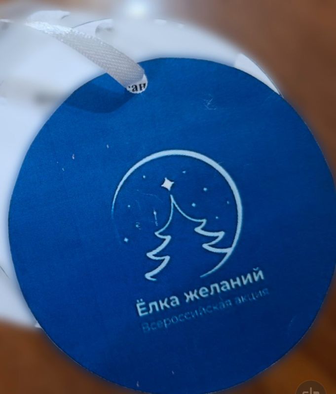 ��������� ��������: ����� ��� �� �����, � ������, ����� ����� ������ �������