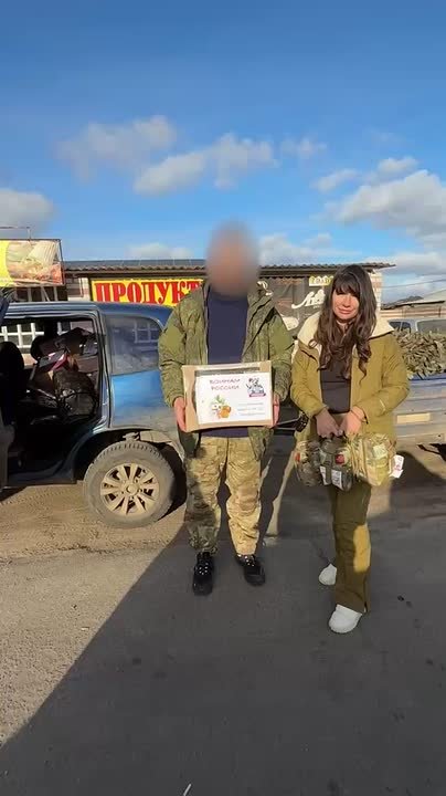 Валерия Петрусевич: Большой объем гуманитарной помощи мы привезли для штурмовиков на Херсонское направление