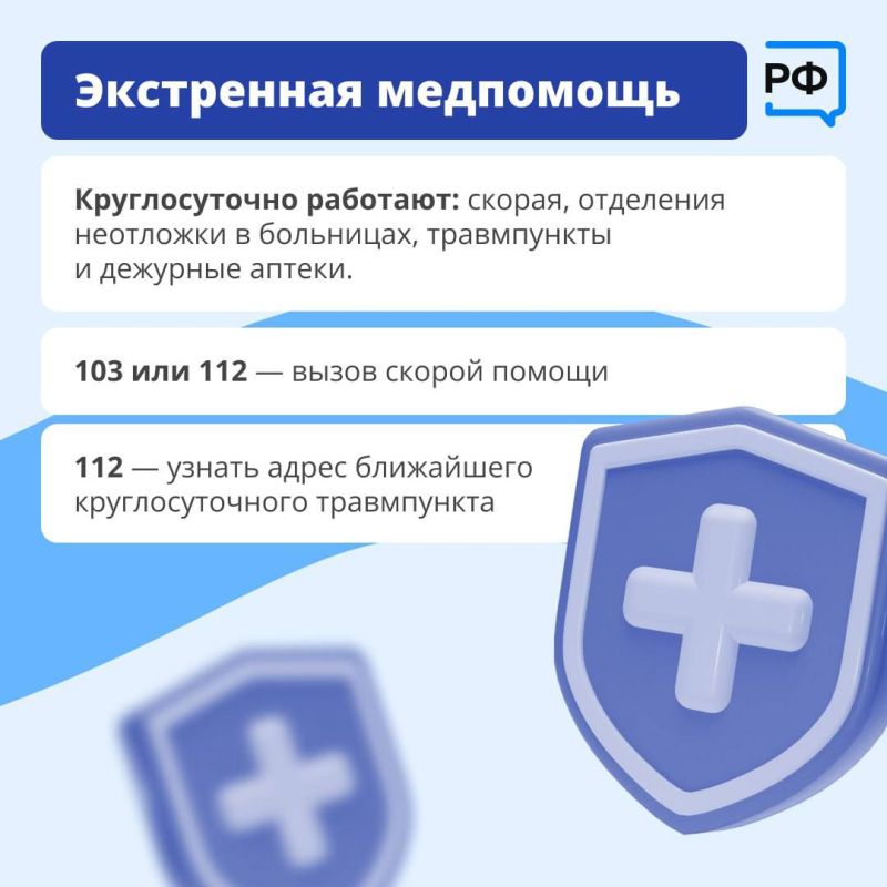 ����� ������: ������ � �� ������� ���������� ���������