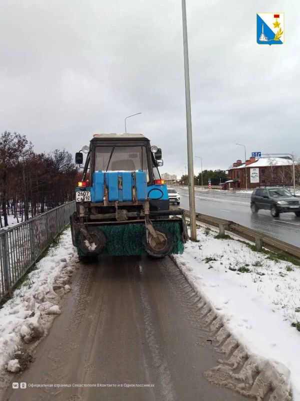 Дорожные службы Севастополя продолжают работать в усиленном режиме Дорожные службы Севастополя продолжают работать в усиленном режиме