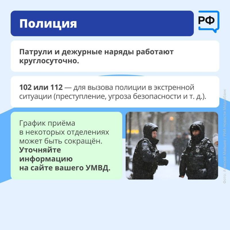 ����� ������: ������ � �� ������� ���������� ���������