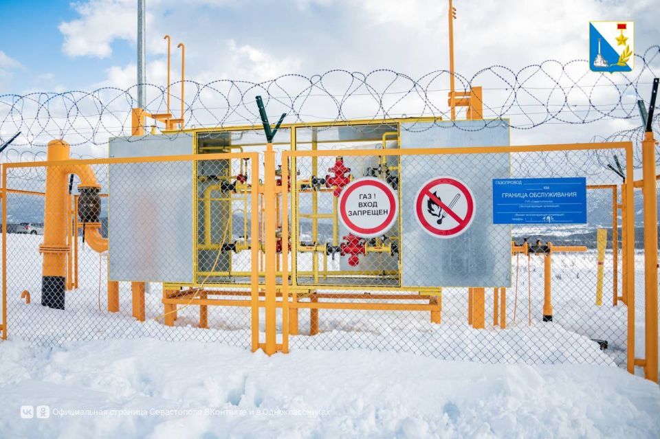 В селе Широком провели газ В селе Широком провели газ