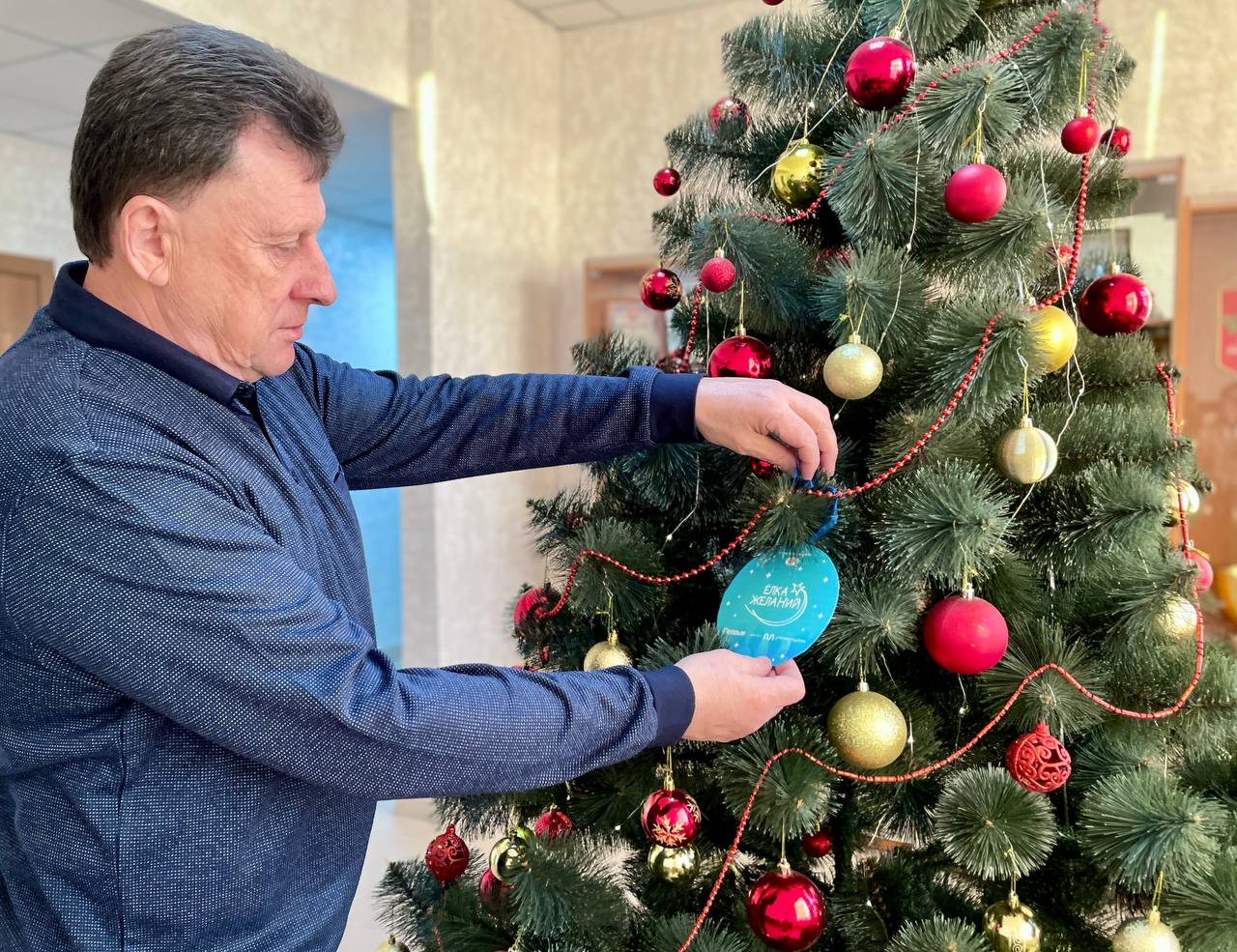 Василий Телиженко: Новый год — время исполнения самых заветных мечтаний Василий Телиженко: Новый год — время исполнения самых заветных мечтаний