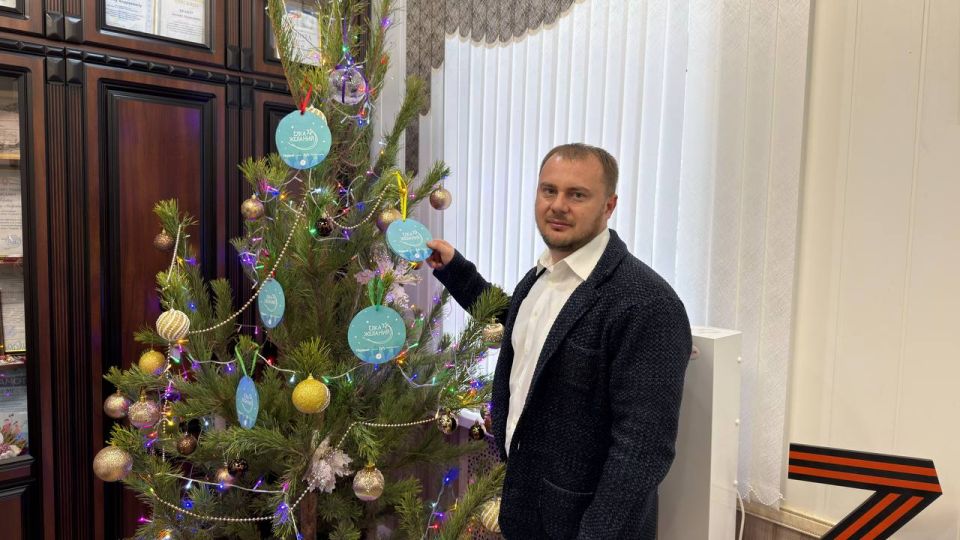 ����� ������: ����������������� ����� "���� �������", ������������ � ������ ����, ������������