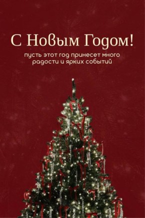 ������� ��������� � �������� ����������������� ��������� �����! ��������� ������ ����������!