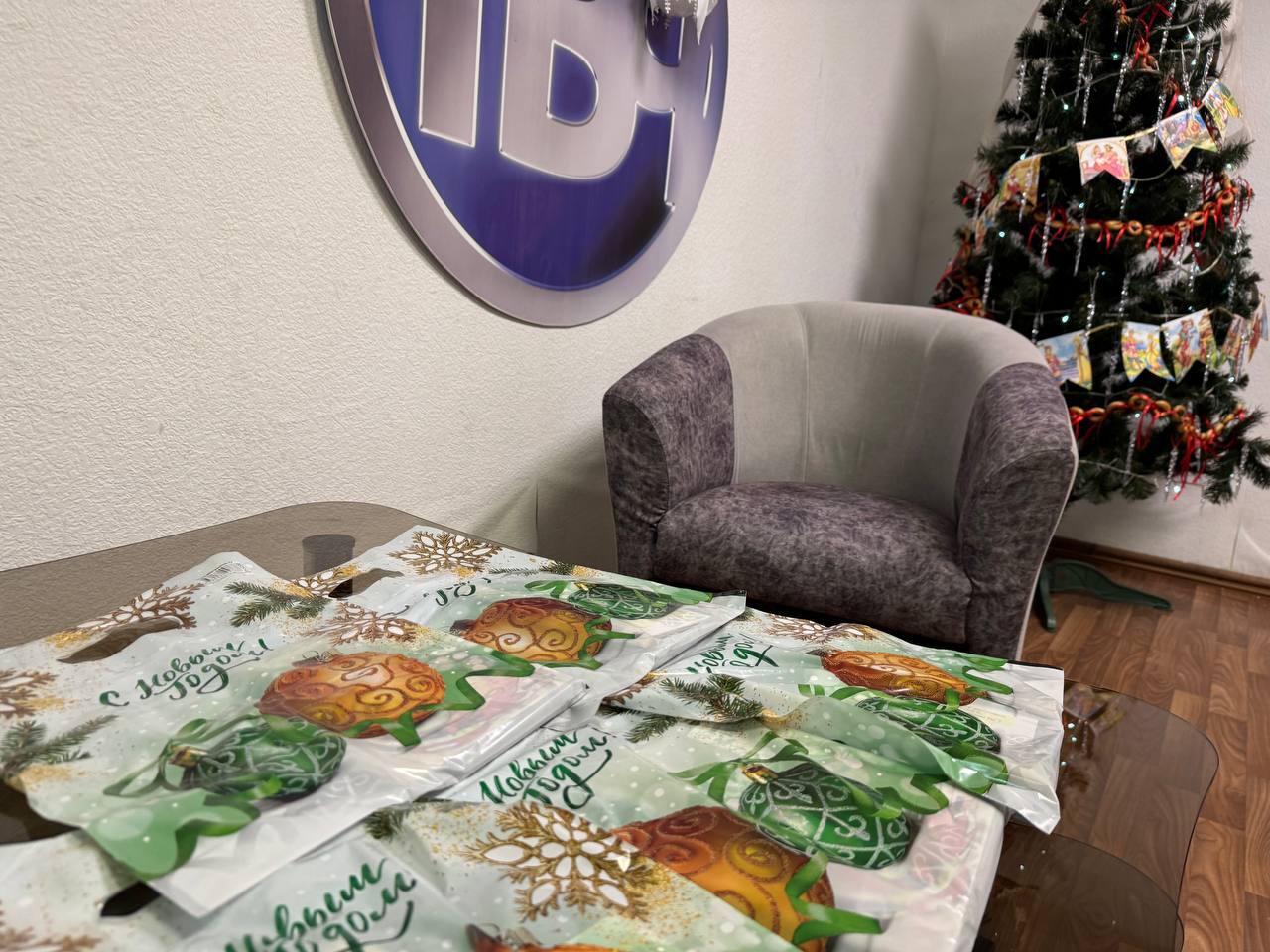 Итоги подведены, подарки вручены! Итоги подведены, подарки вручены!