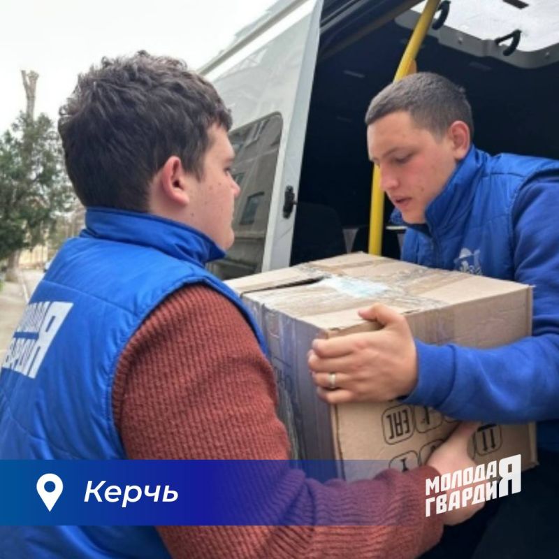 В преддверии Нового года Крымские молодогвардейцы продолжают оказывать системную поддержку нашим защитникам, выполняющим задачи в зоне специальной военной операции В преддверии Нового года Крымские молодогвардейцы продолжают оказывать системную поддержку нашим защитникам, выполняющим задачи в зоне специальной военной операции