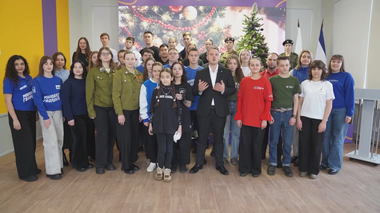 Алексей Зинченко: Остаются считанные часы до завершения 2025 года