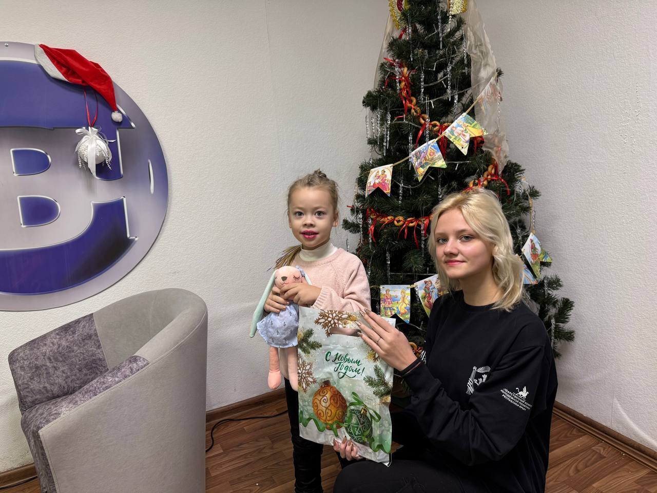 Итоги подведены, подарки вручены! Итоги подведены, подарки вручены!