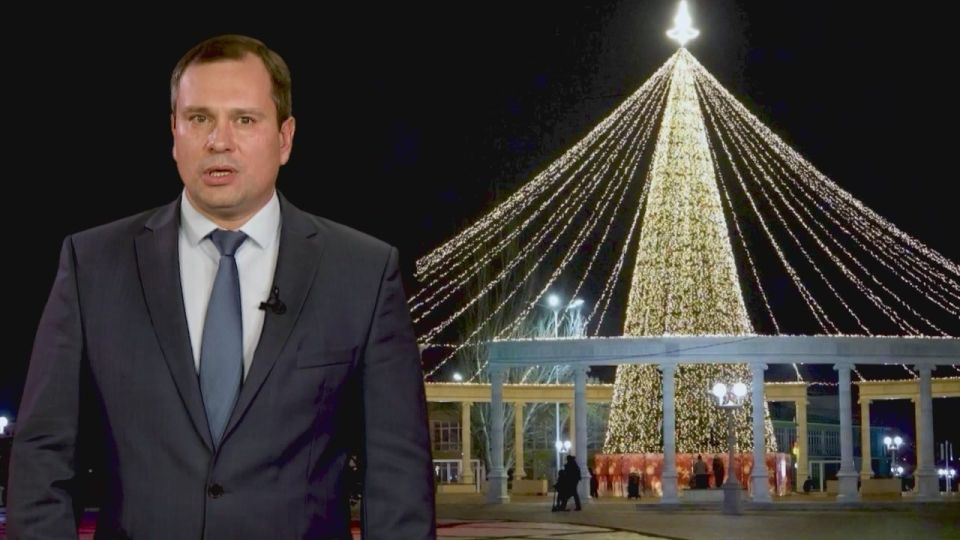 ������� �������!. 2026 ��� ��� ����� �� ������