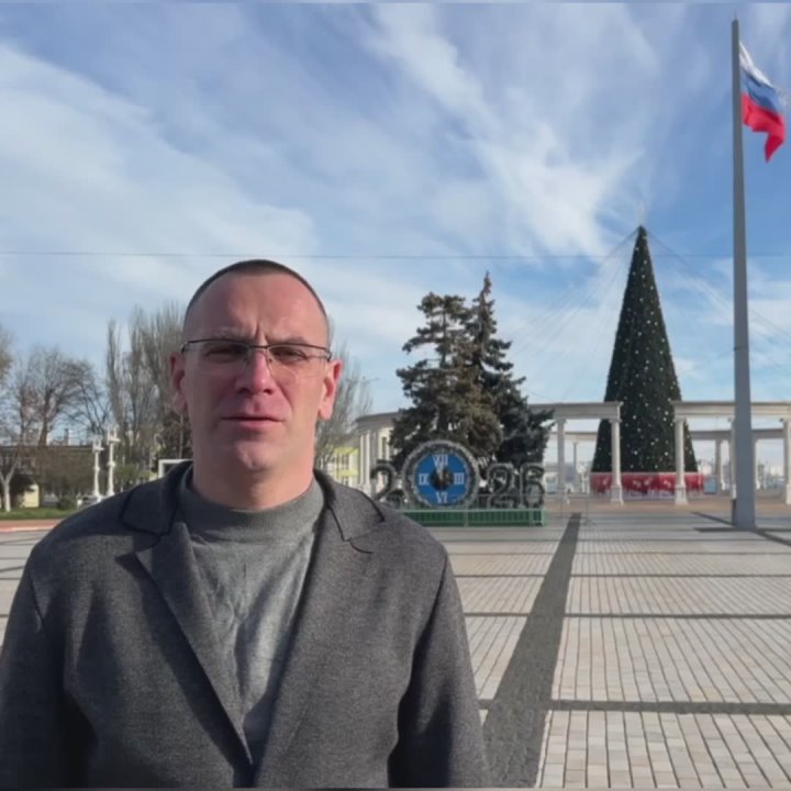 Принимайте поздравления с наступающим Новым годом от руководителя Керченского филиала ГУП РК «Вода Крыма» Алексея Кота!