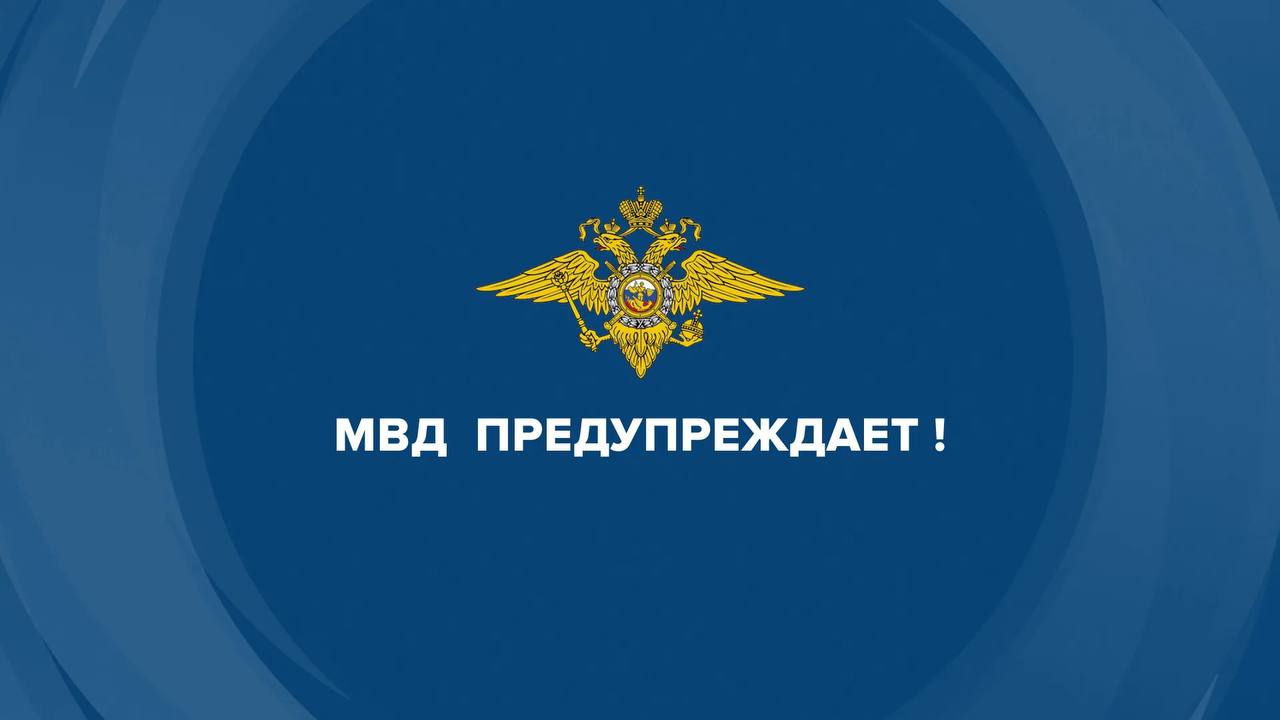 Александр Дудинов: ВНИМАНИЮ ЖИТЕЛЕЙ И ГОСТЕЙ ЧЕРНОМОРСКОГО РАЙОНА: О правилах использования пиротехники и соблюдении тишины