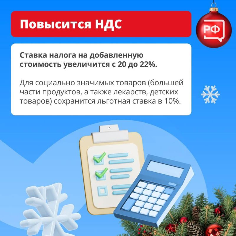 ����� ������: ����� � ������ ����� �������� ��������� �������, ���� � ��������� ������ �������, � ��������� ��� ������ ��������� ������������ � ���������������