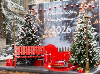 ������ ����!. #�����������