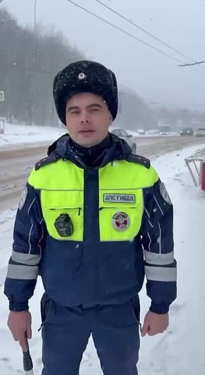 «О дорожной ситуации». Обстановка на Ангарском перевале