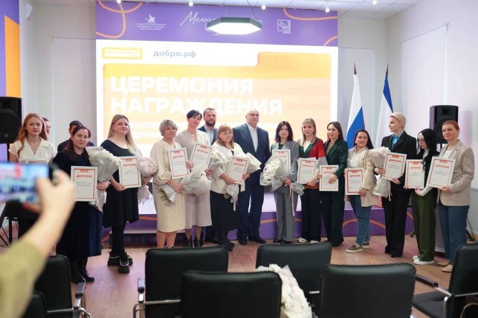 Представители Общественной палаты Крыма приняли участие в церемонии награждения победителей премии #МЫВМЕСТЕ Представители Общественной палаты Крыма приняли участие в церемонии награждения победителей премии #МЫВМЕСТЕ