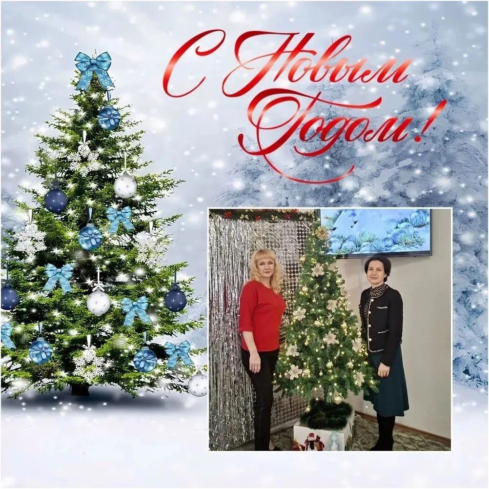 С Новым годом, дорогие крымчане! С Новым годом, дорогие крымчане!