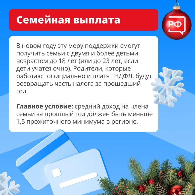 ����� ������: ����� � ������ ����� �������� ��������� �������, ���� � ��������� ������ �������, � ��������� ��� ������ ��������� ������������ � ���������������