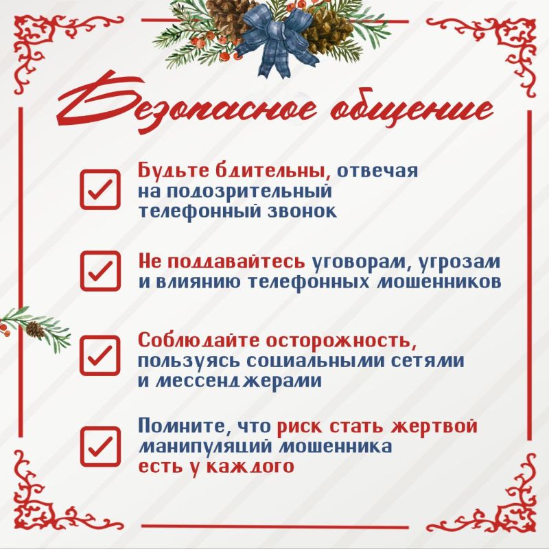 ������������ � ����������� ��� - ������� �����!