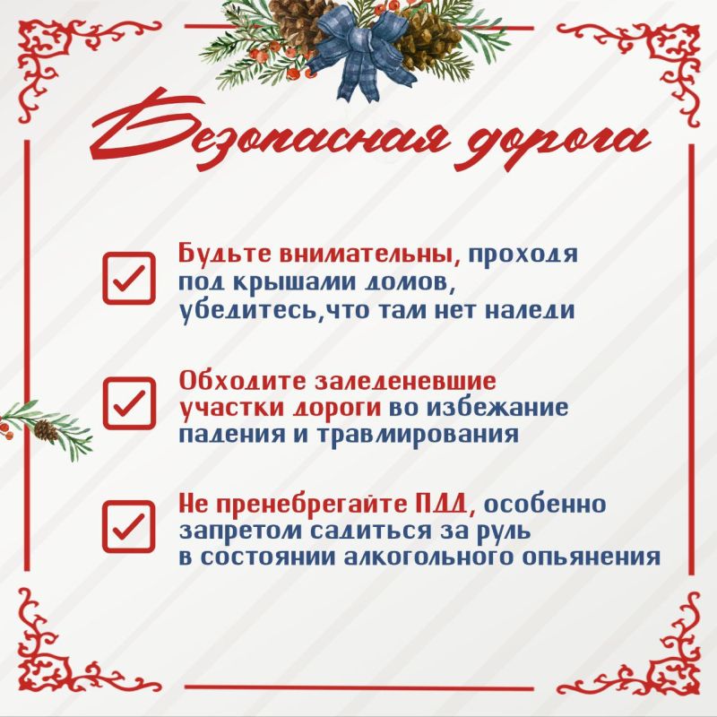 ������������ � ����������� ��� - ������� �����!