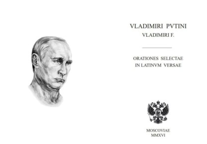 ���������� ��������: ������������ ��������� ���� ������� ����������� ������ � ����� ��������� "������ � ������"