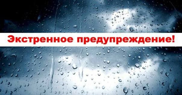 ��������� �������: ��������! ��������� ��������������