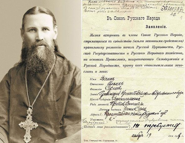 �������, � ���� ������ ������� ���������� ������ ��������������, �� ���������� ����� ����� �������� ������, ���������� � ������ ���������� "������������� ��������"