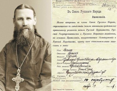 Сегодня, в день памяти Святого праведного Иоанна Кронштадтского, мы вспоминаем Житие этого великого старца, неслучайно в народе названного "Всероссийским батюшкой"