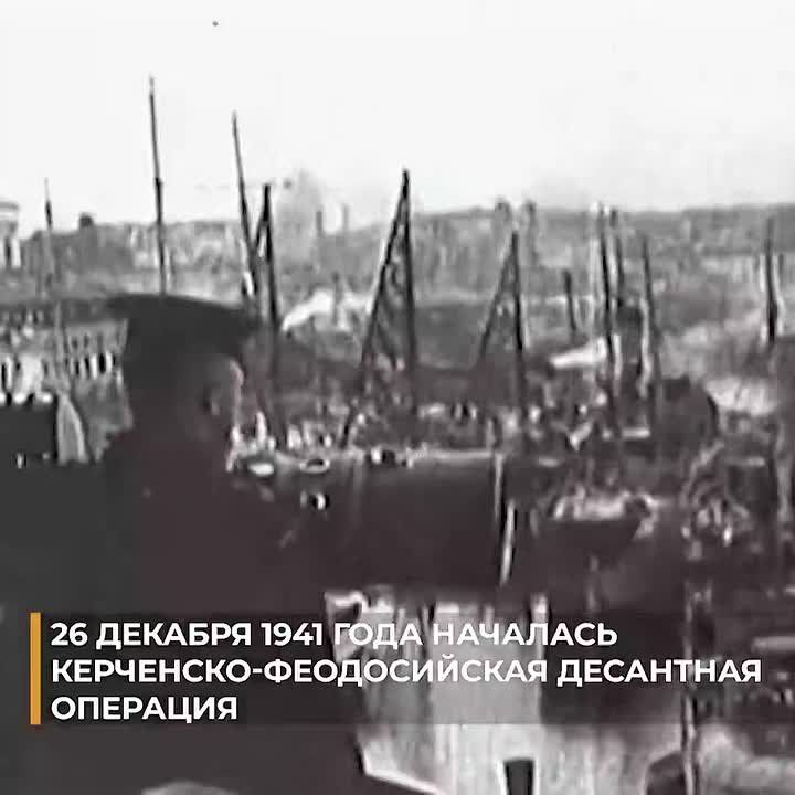 2 ������ 1942 ���� ����������� ���������-������������ ��������� ��������