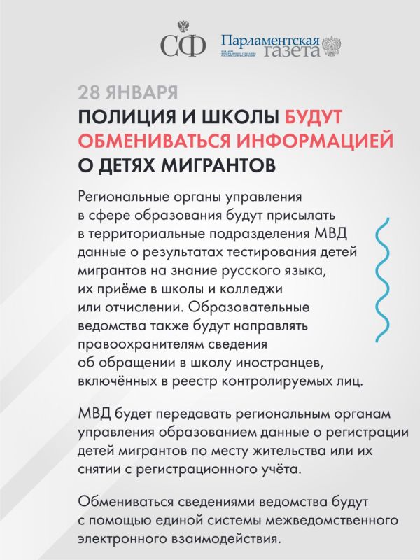 ����������� �� ��������� ��������� ���� ���������� �� ����� ��������, ������� � ����� ����� ������������ ����������� � ����� ���������, � ������� ����������� ��������� ���������������