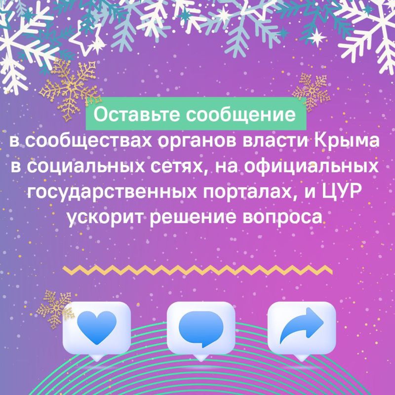 � ������ ���������� ��� �������� ����� ������ 2025 ����