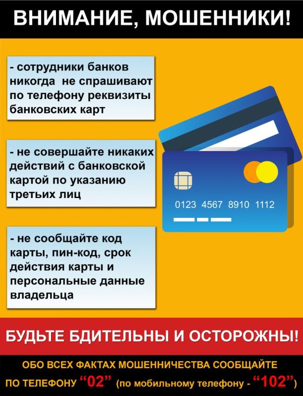 ������������� ������������� � ��� ���������� � ��� ������, ���� �� ����� �������