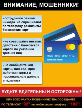 ������������� ������������� � ��� ���������� � ��� ������, ���� �� ����� �������