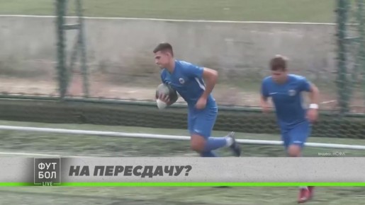 Подведём итоги сезона в студенческом футболе