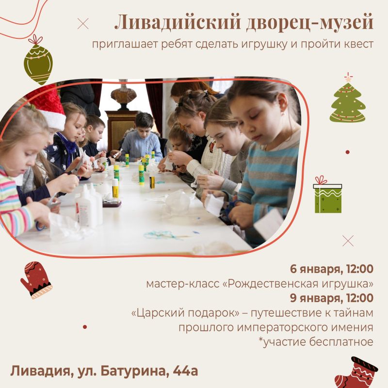 ���������� ��������� � ������ �����, ����� ����� ���� ������ �������� ������� �����, ����������, �����, ��������� � ����� ������ ����������� �������