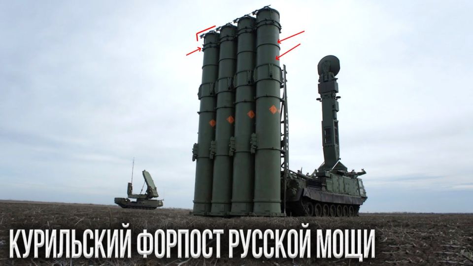 ���������� ����������� ��������� � ��������� �������� ������ ����������� 300-�� ���� "�������", ��������� ��������������� ������� ������ ���������� ������-��������� � �����