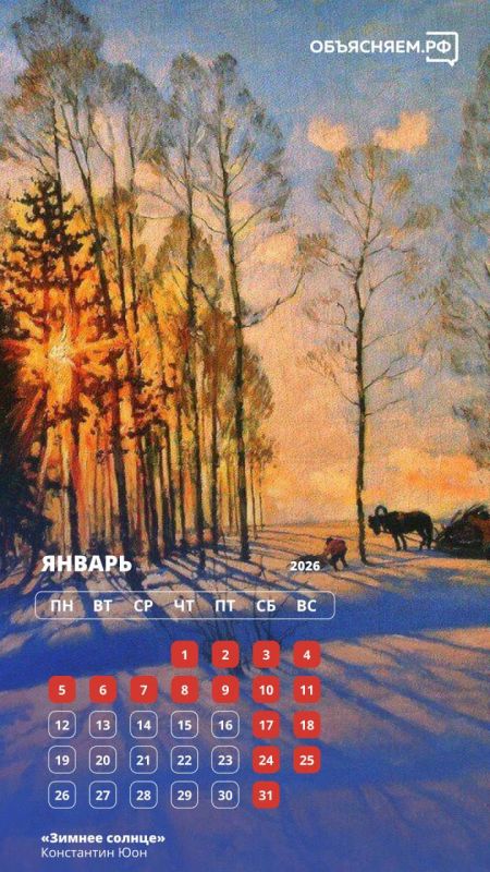 ����� ������: ���������� ������ � ������������ ���������!