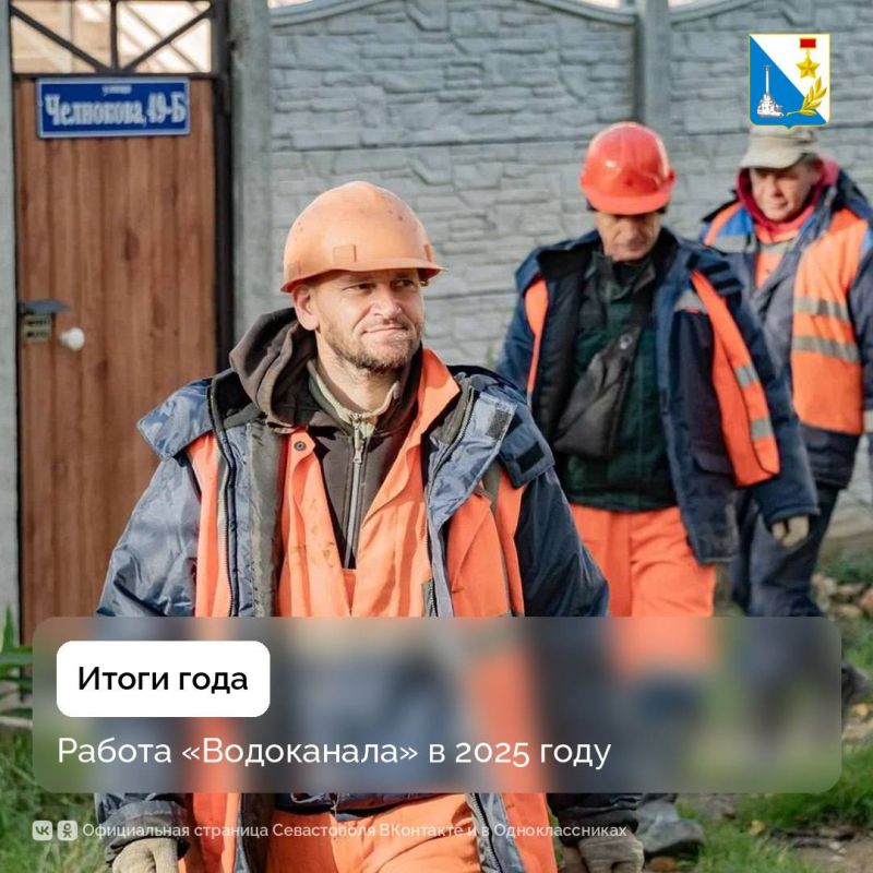 ����������: ����� ����. � 2025 ���� ���� ���������� ����� 8 �� �����, ��������������� 57 �������� ���������� �������������� � ����� 48 ������ ������������