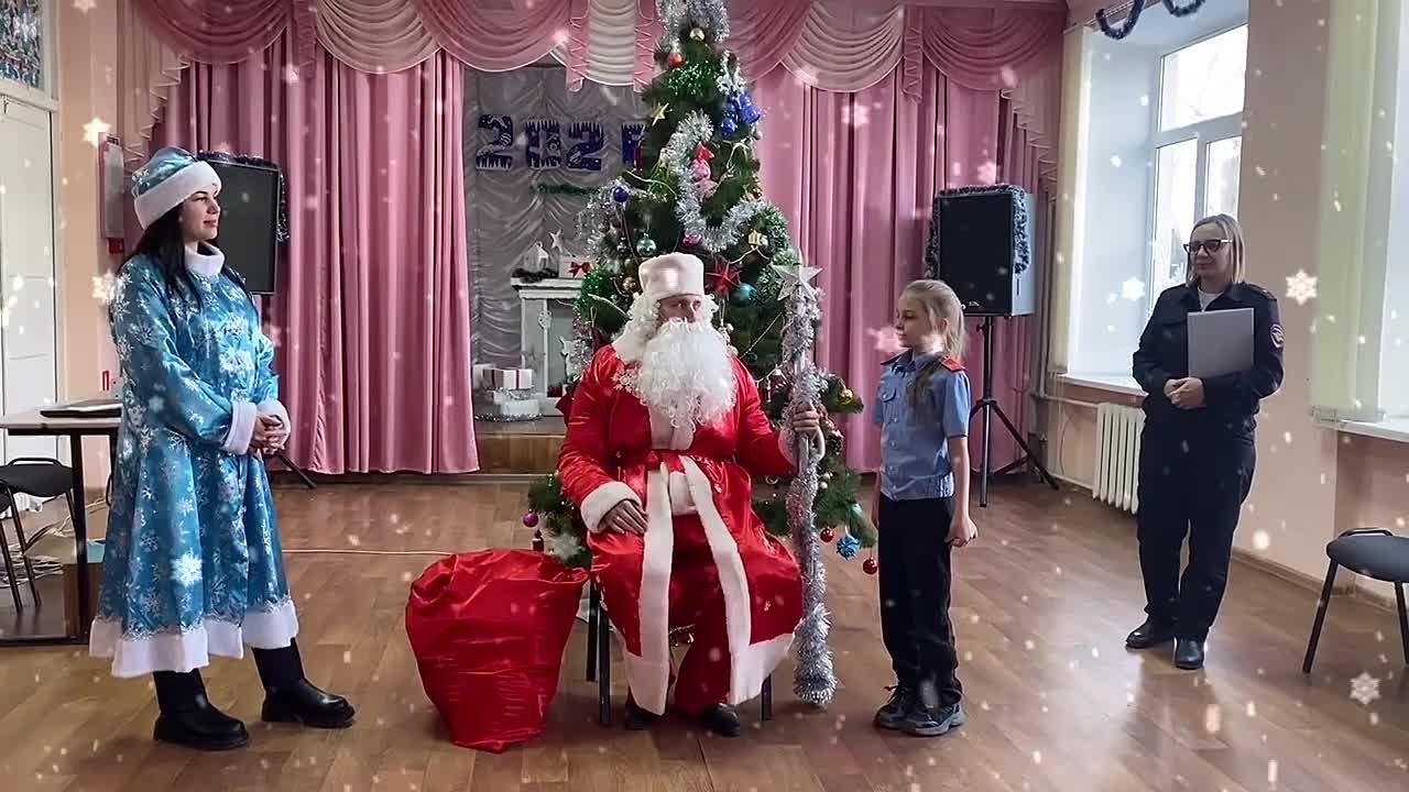 Акция «Полицейский Дед Мороз»: закон и порядок в новогоднем празднике